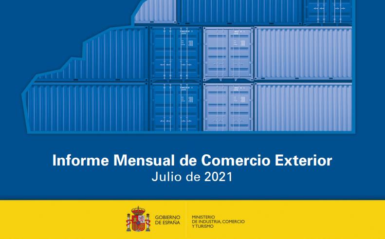 西班牙海关最新数据，截至7月份，西班牙出口增长21.7%，创同期新高！(图1)